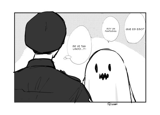 0 Mask danshi wa Koishitakunai no ni