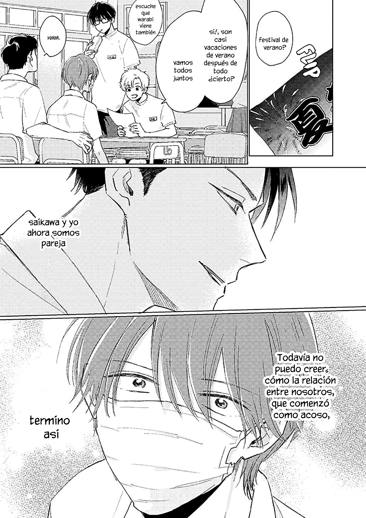 0 Mask danshi wa Koishitakunai no ni