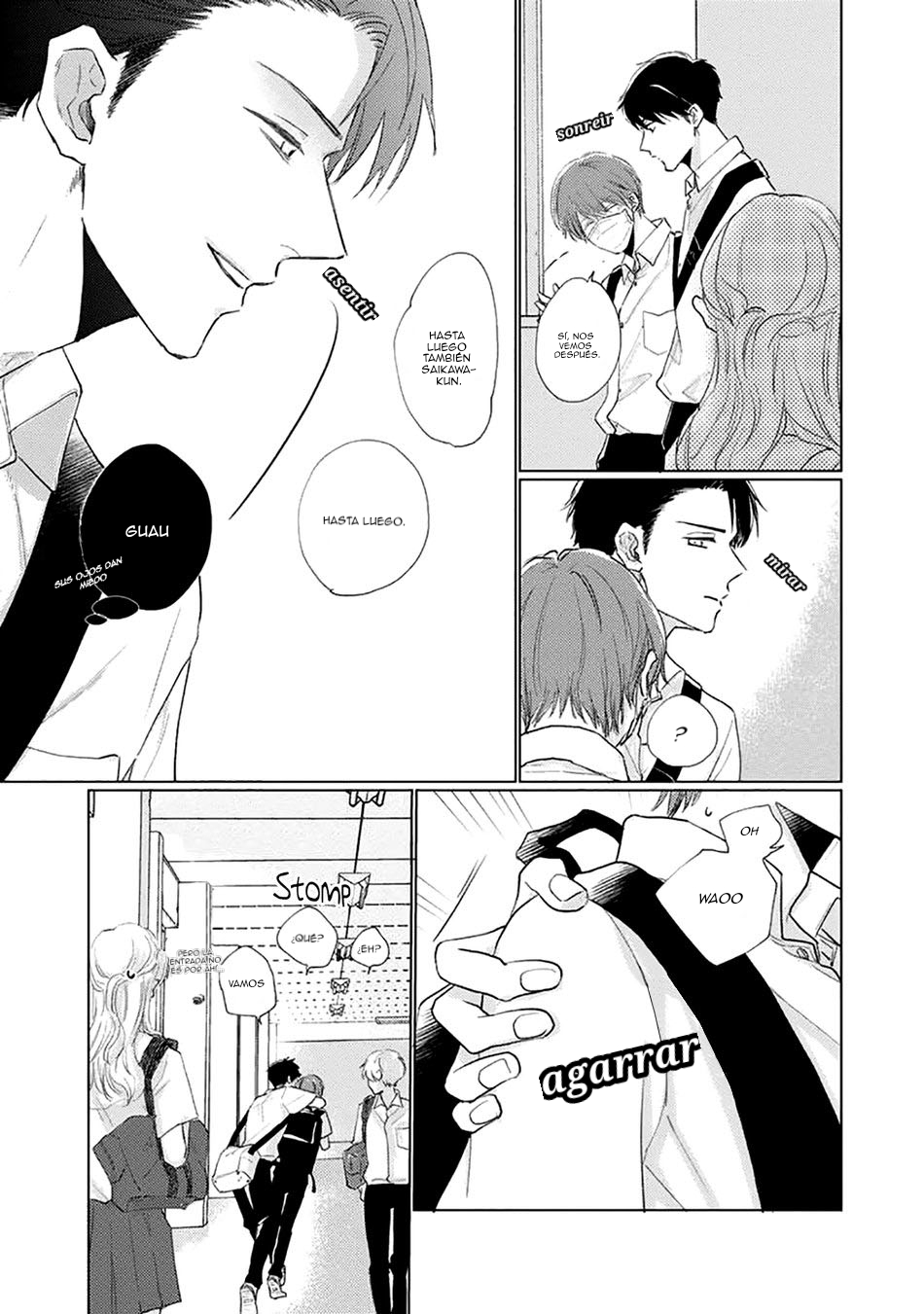 16 Mask danshi wa Koishitakunai no ni