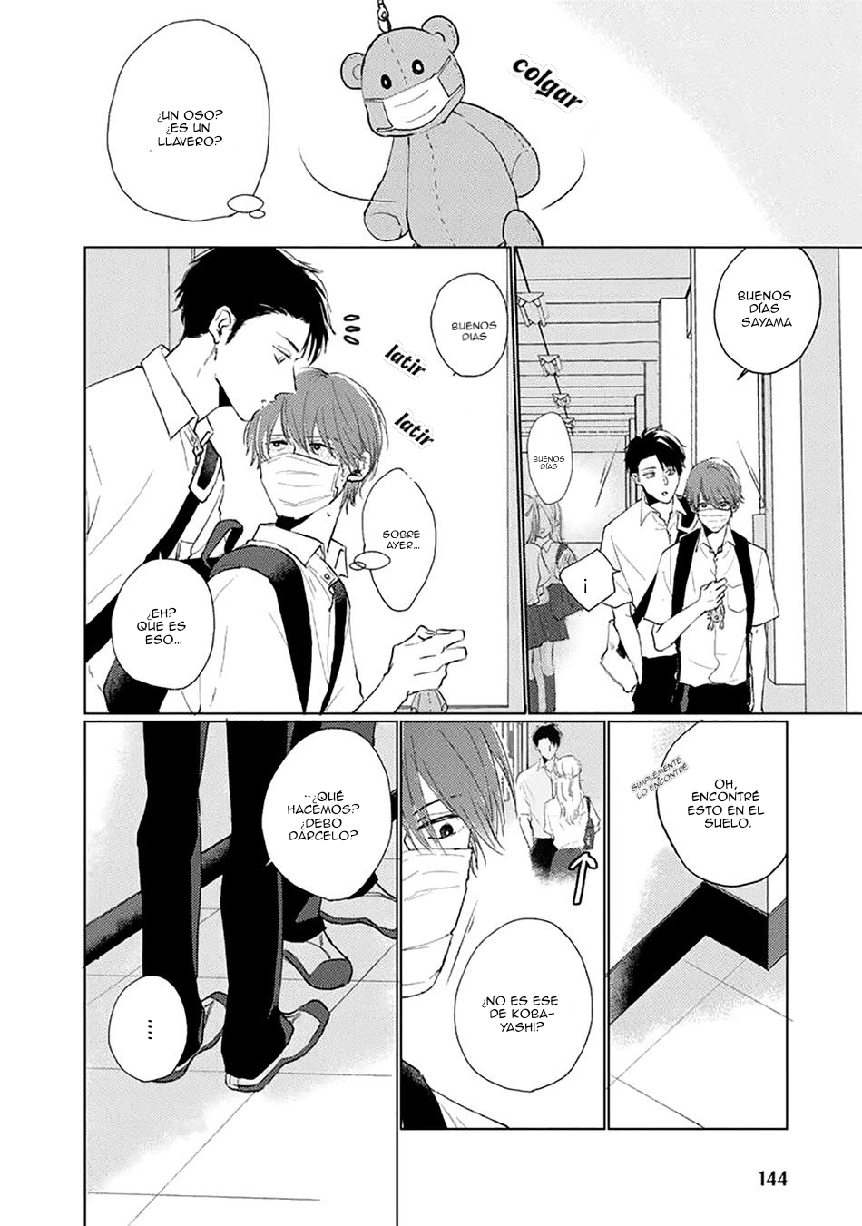 17 Mask danshi wa Koishitakunai no ni