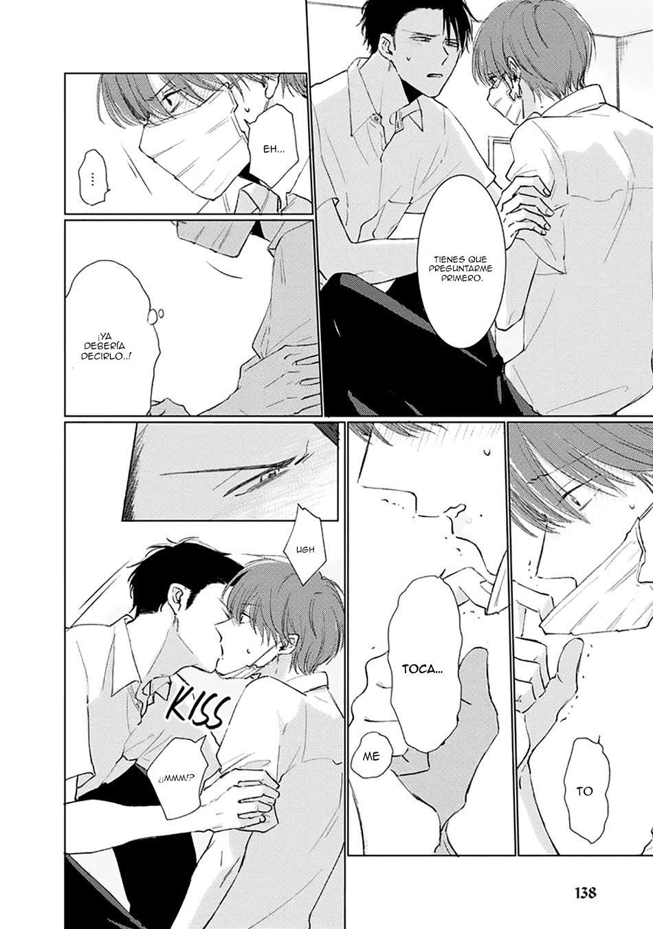 11 Mask danshi wa Koishitakunai no ni