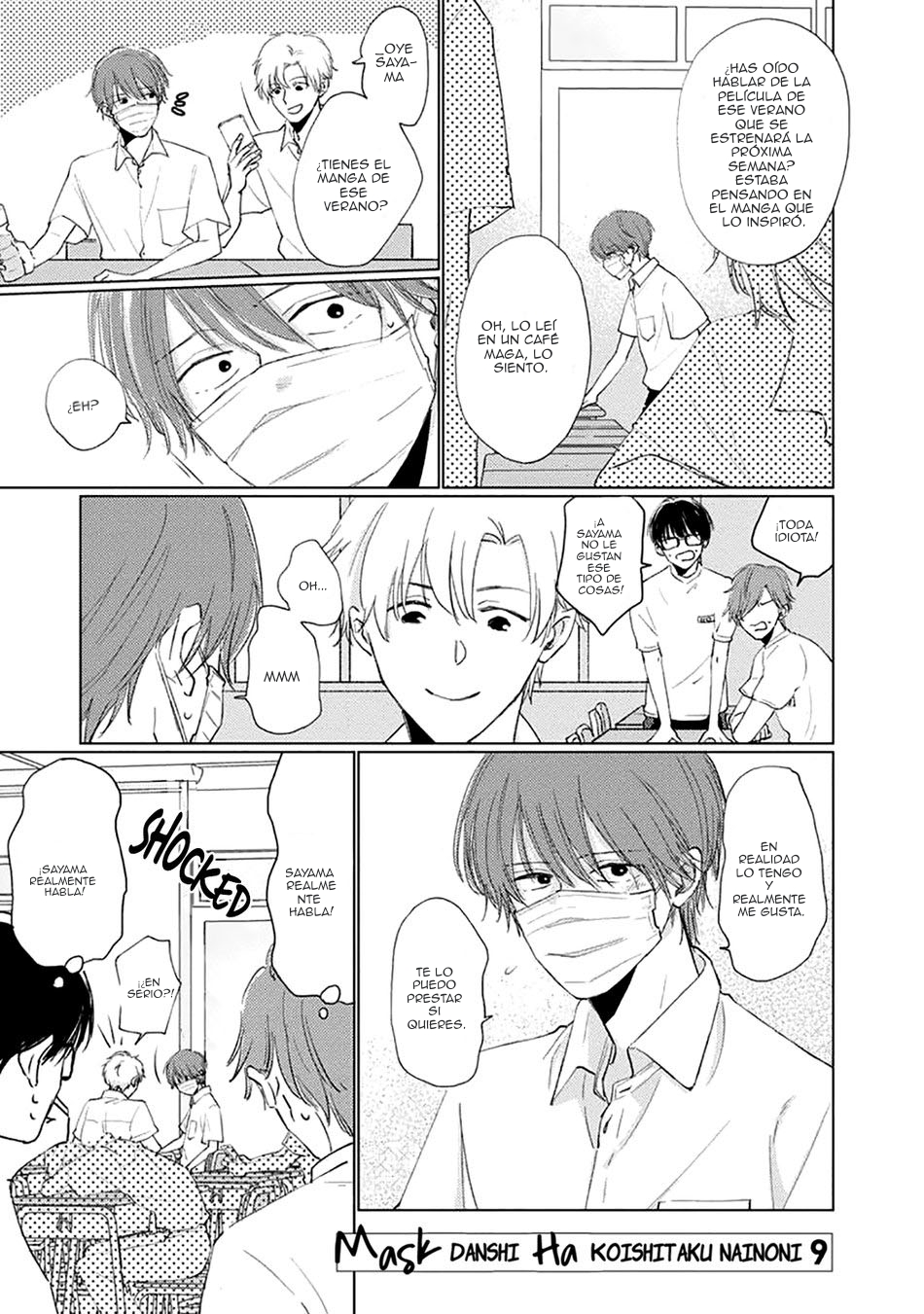 0 Mask danshi wa Koishitakunai no ni