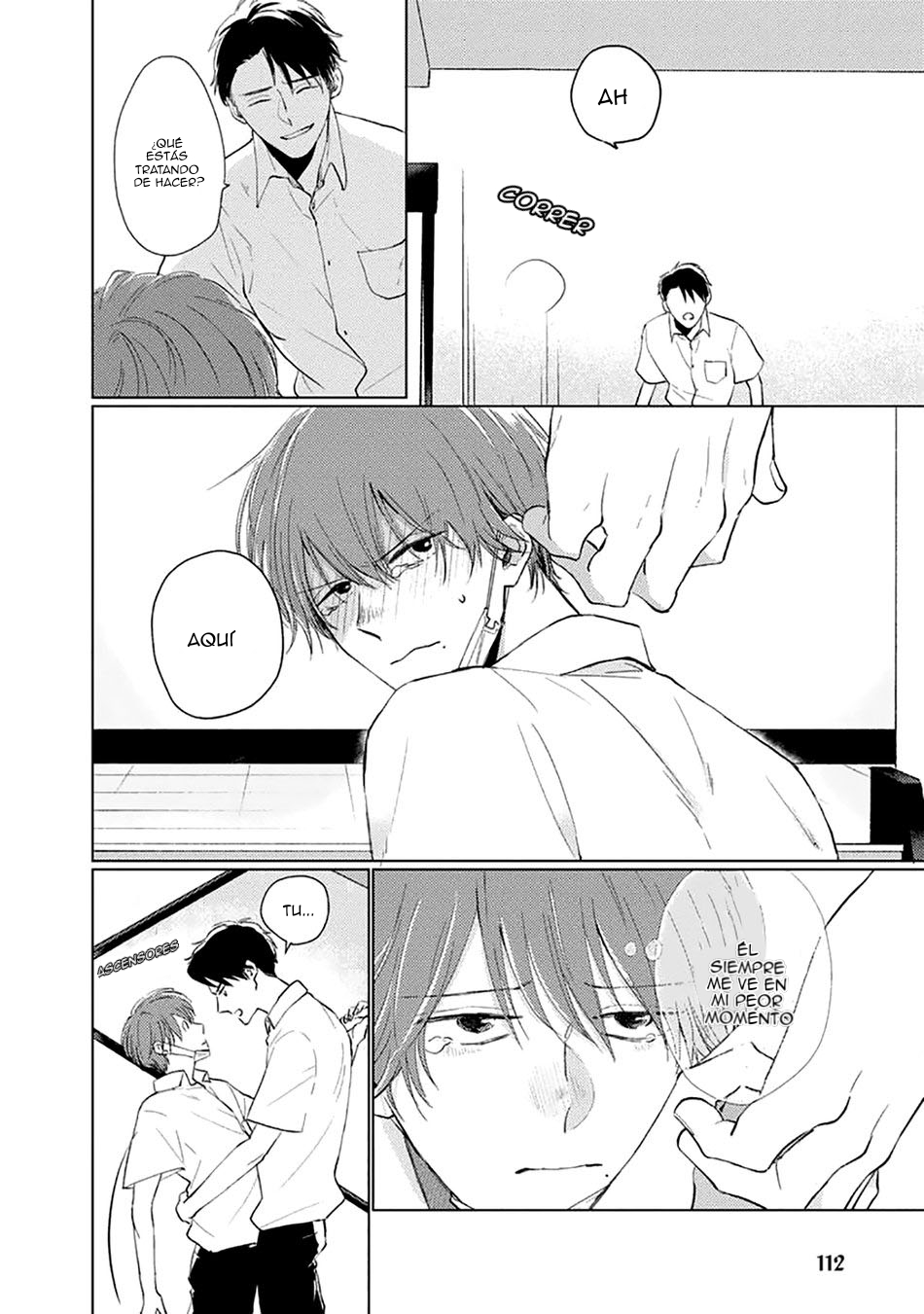 1 Mask danshi wa Koishitakunai no ni