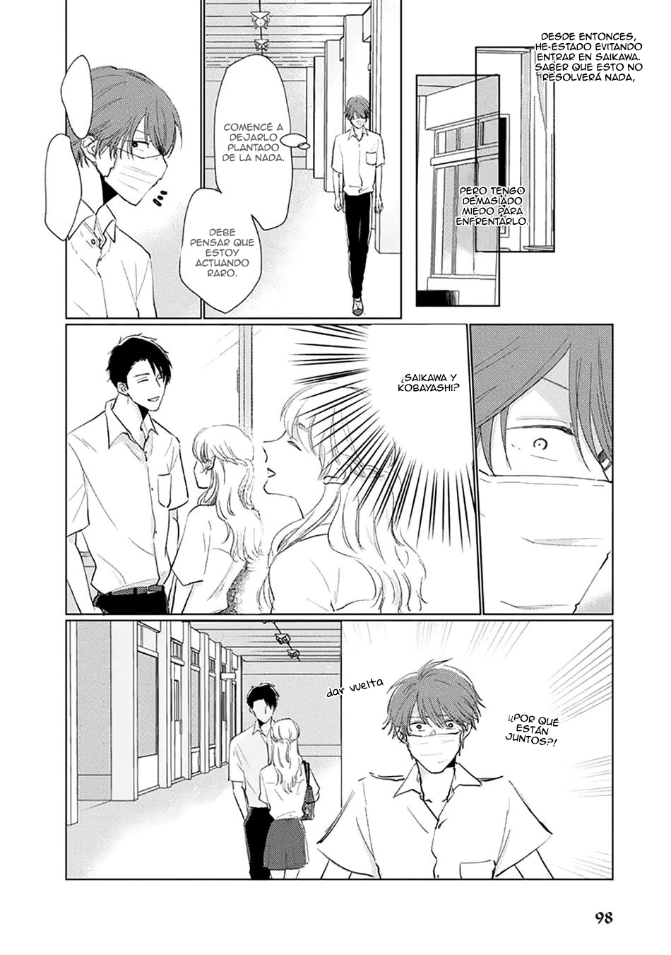 5 Mask danshi wa Koishitakunai no ni