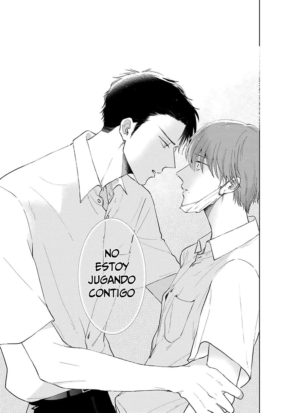 14 Mask danshi wa Koishitakunai no ni