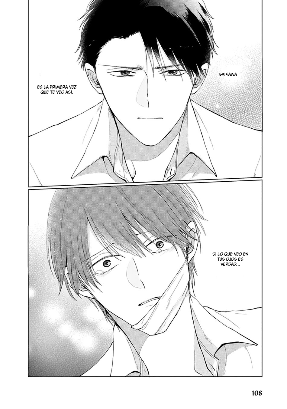 15 Mask danshi wa Koishitakunai no ni