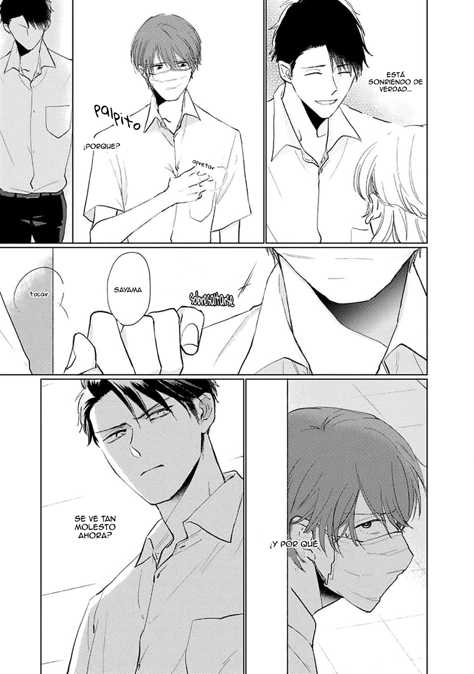 6 Mask danshi wa Koishitakunai no ni