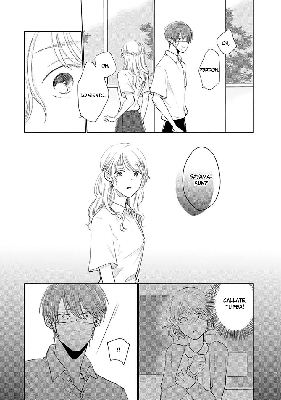 16 Mask danshi wa Koishitakunai no ni