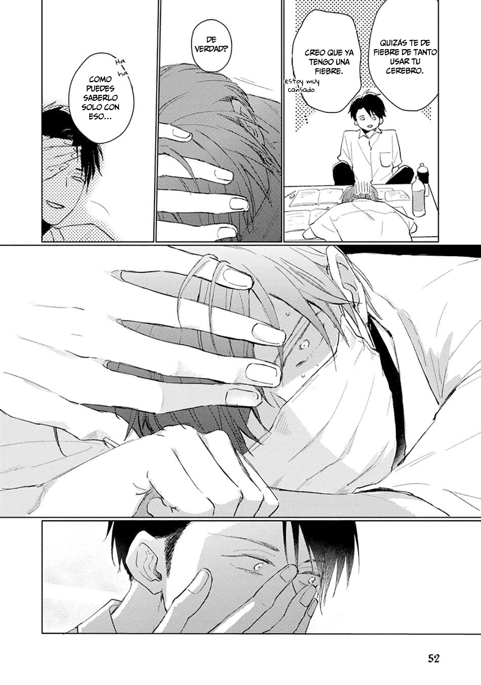 7 Mask danshi wa Koishitakunai no ni