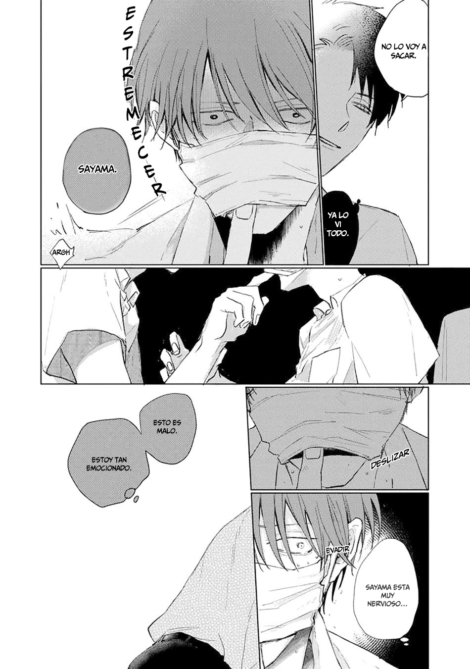 9 Mask danshi wa Koishitakunai no ni