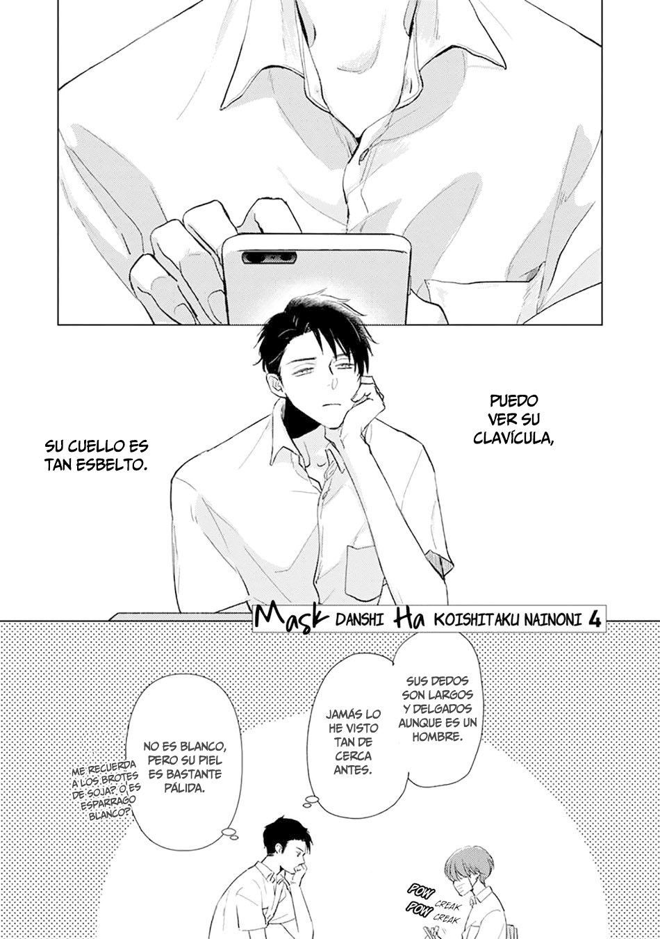 0 Mask danshi wa Koishitakunai no ni