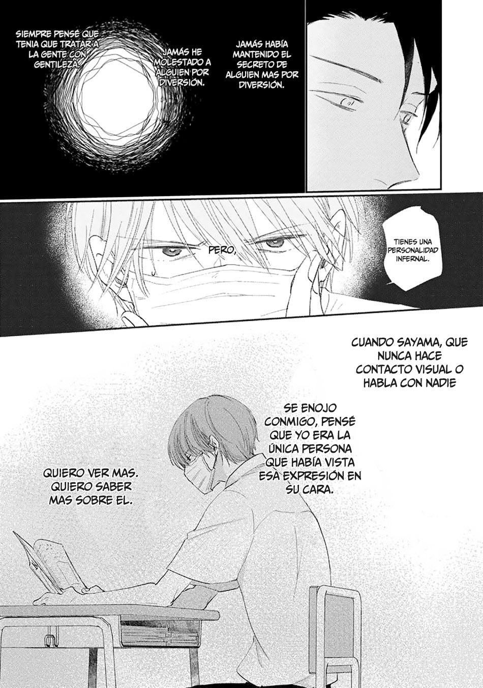 2 Mask danshi wa Koishitakunai no ni