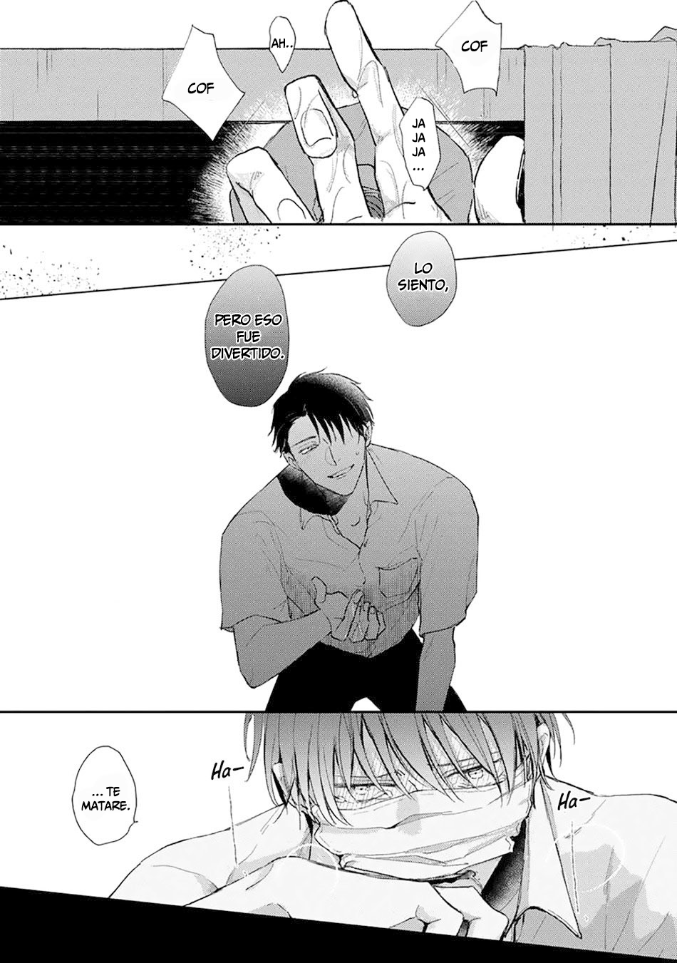 12 Mask danshi wa Koishitakunai no ni