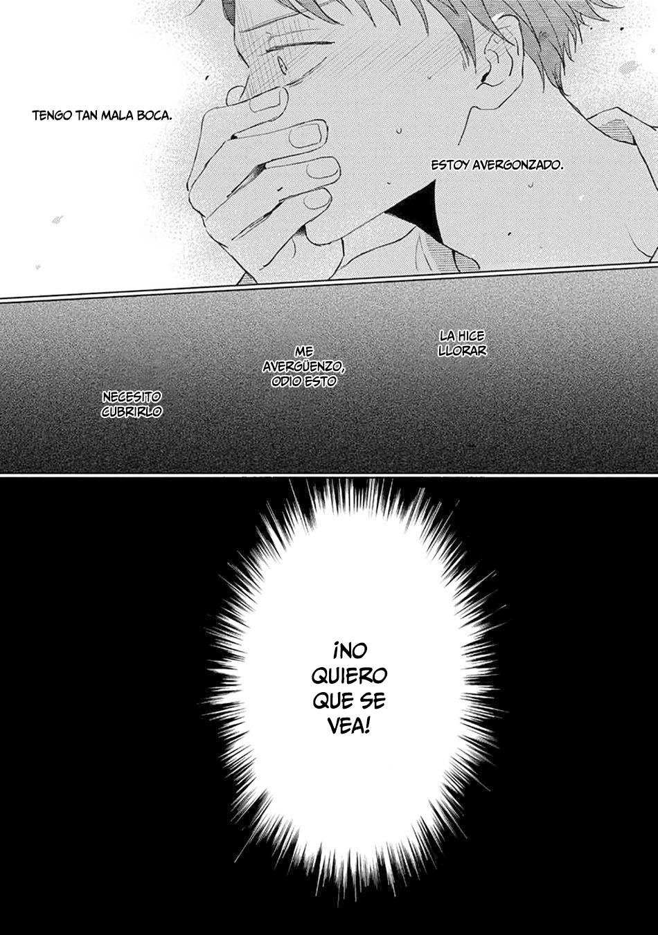 5 Mask danshi wa Koishitakunai no ni