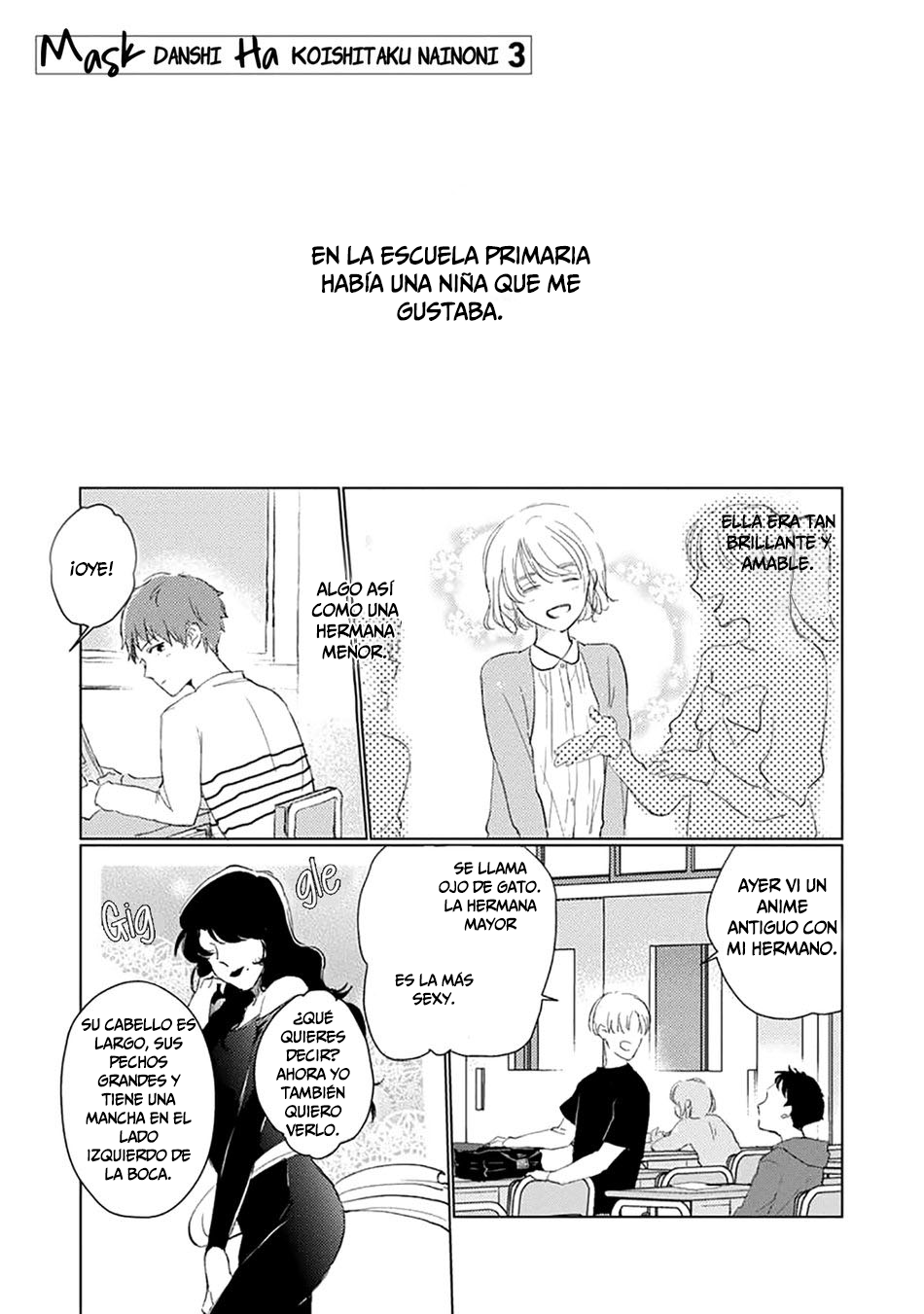 0 Mask danshi wa Koishitakunai no ni