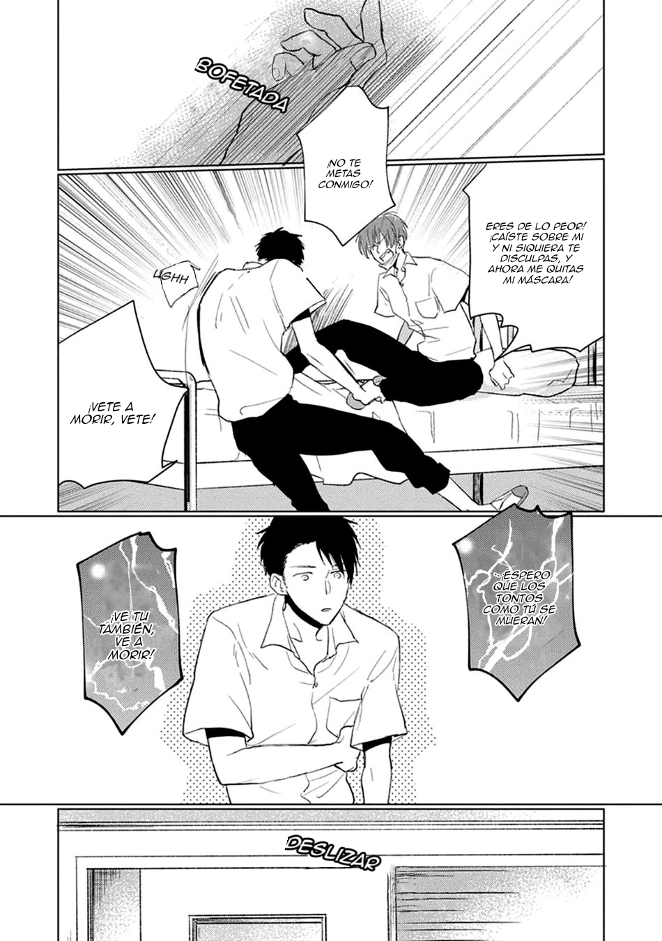 11 Mask danshi wa Koishitakunai no ni