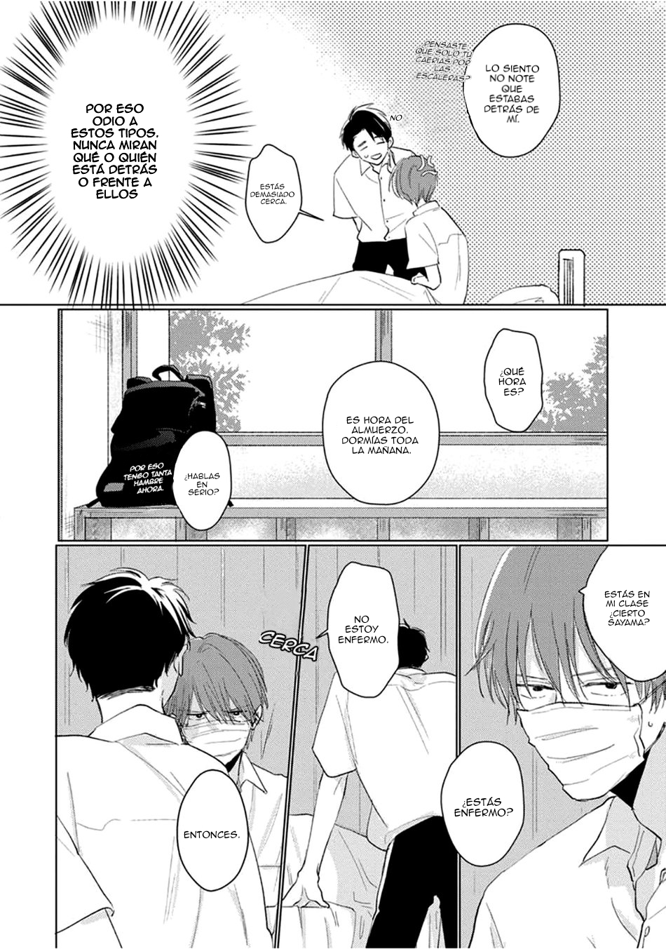 9 Mask danshi wa Koishitakunai no ni