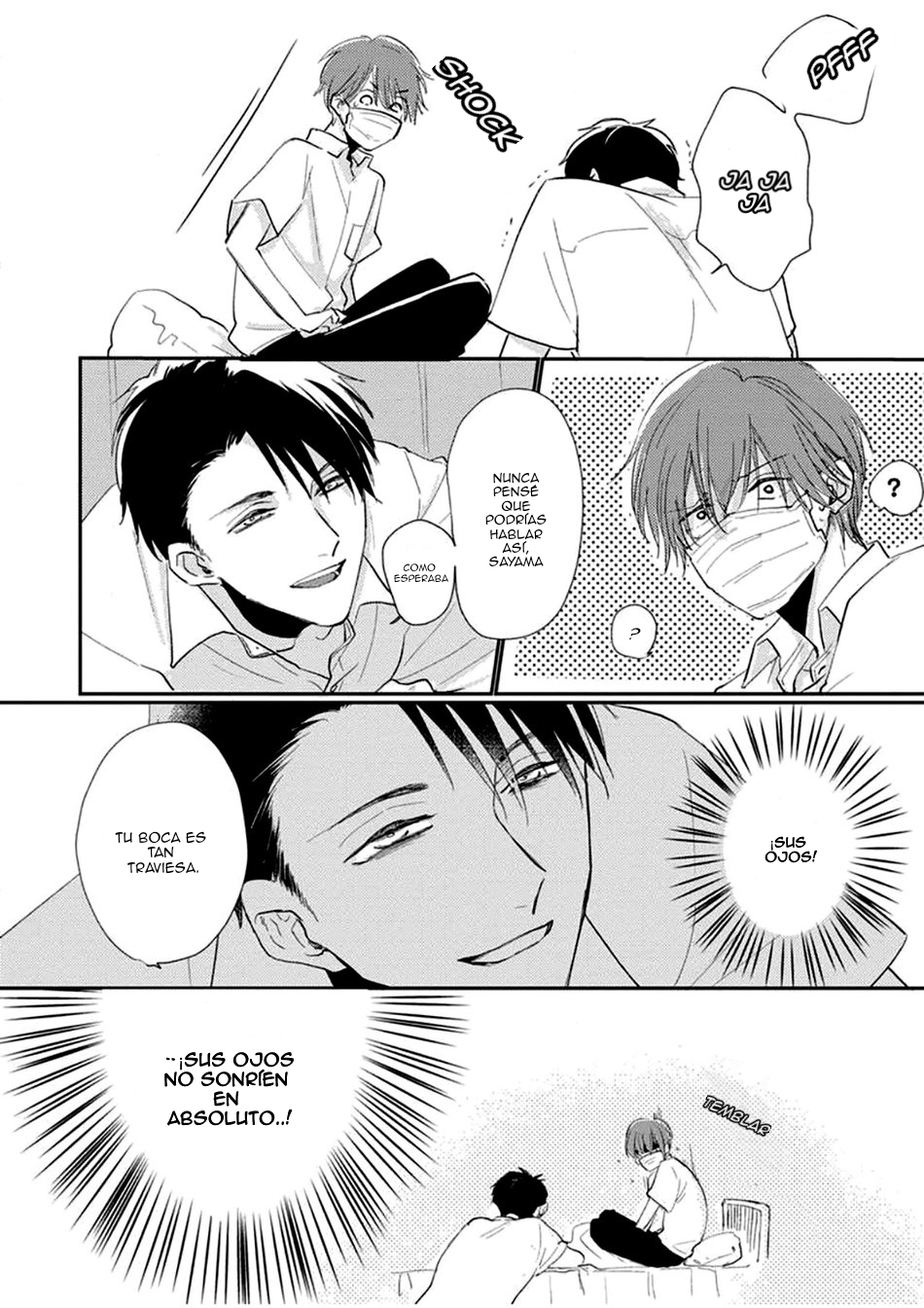 13 Mask danshi wa Koishitakunai no ni