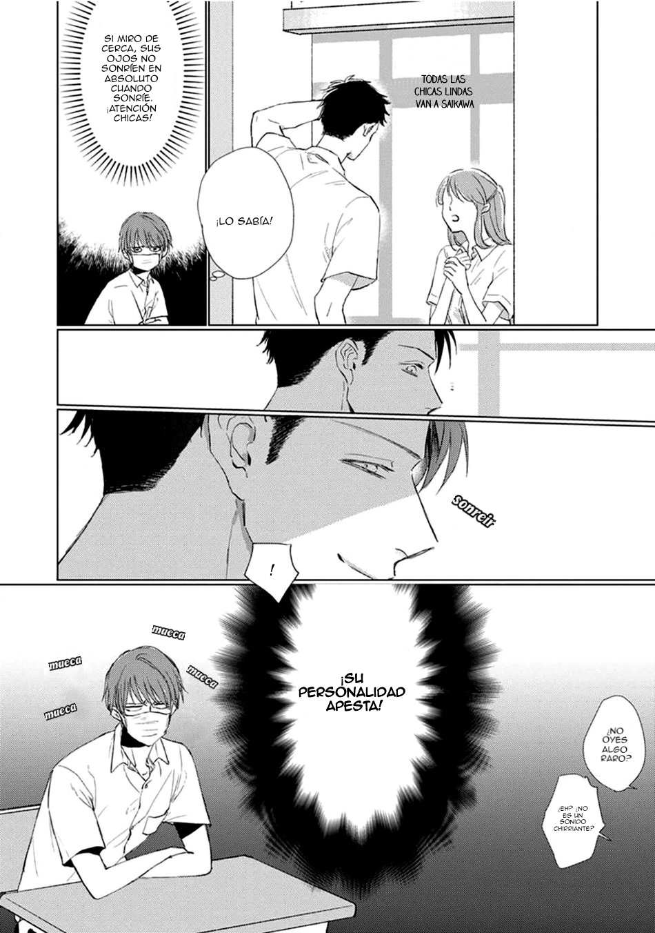 15 Mask danshi wa Koishitakunai no ni