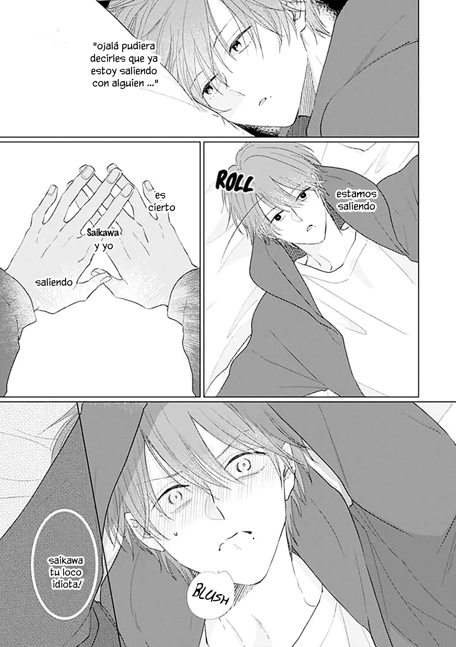 6 Mask danshi wa Koishitakunai no ni