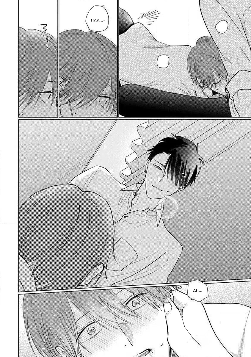 7 Mask danshi wa Koishitakunai no ni