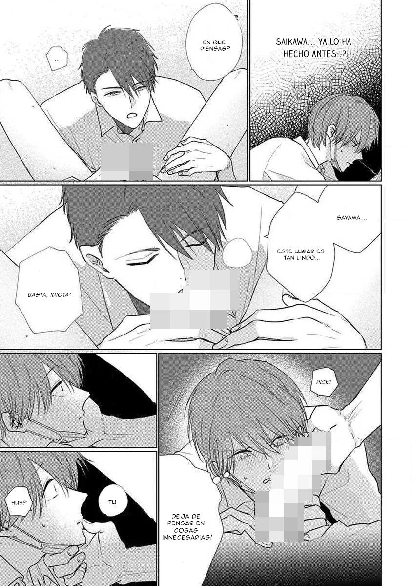 4 Mask danshi wa Koishitakunai no ni