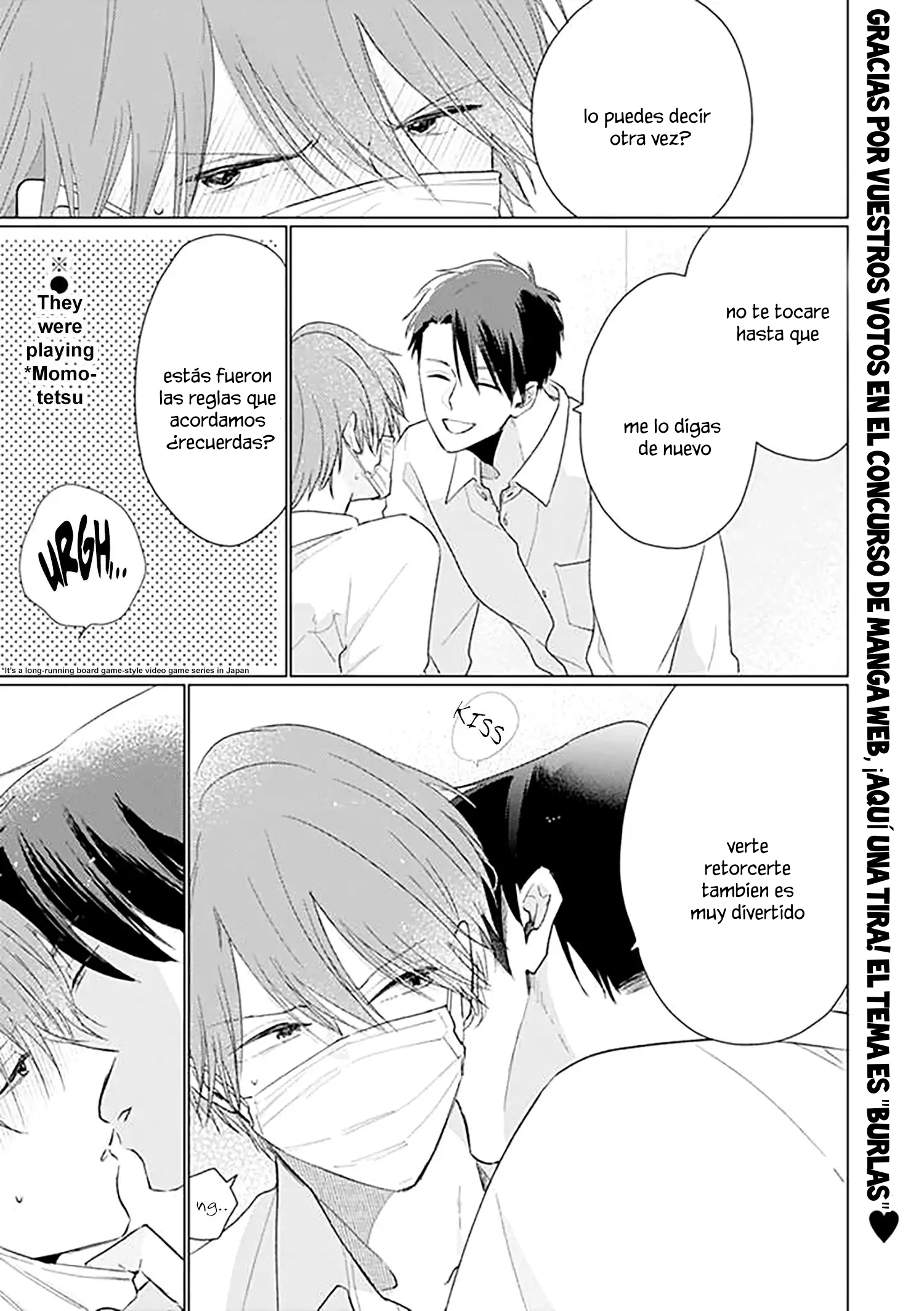 0 Mask danshi wa Koishitakunai no ni