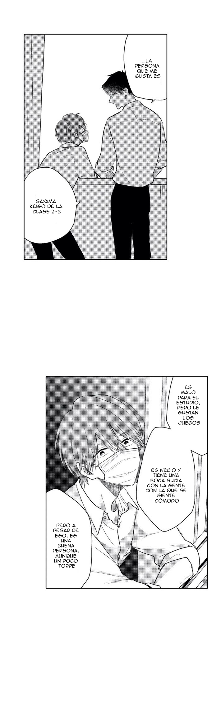 17 Mask danshi wa Koishitakunai no ni