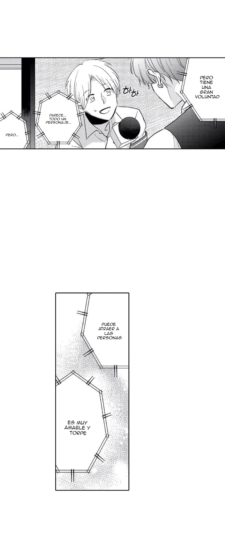 9 Mask danshi wa Koishitakunai no ni