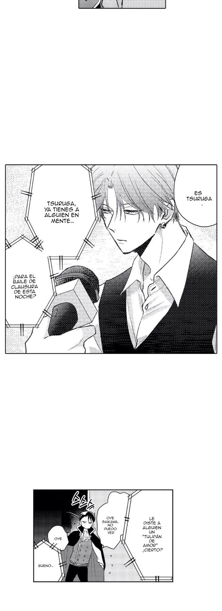 7 Mask danshi wa Koishitakunai no ni