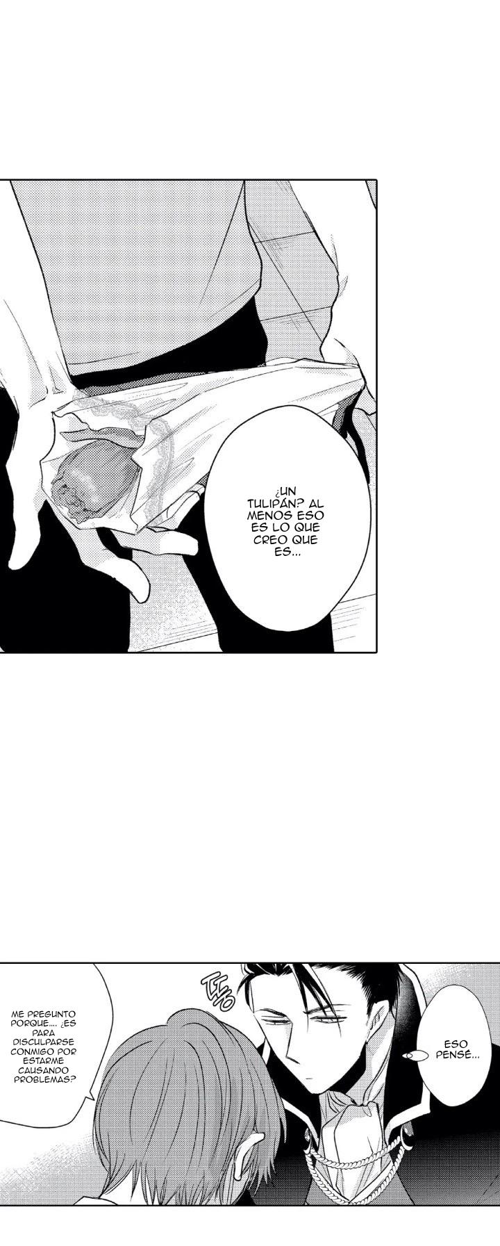 12 Mask danshi wa Koishitakunai no ni