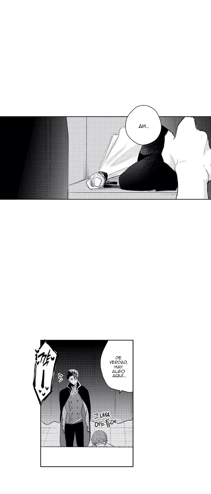 5 Mask danshi wa Koishitakunai no ni