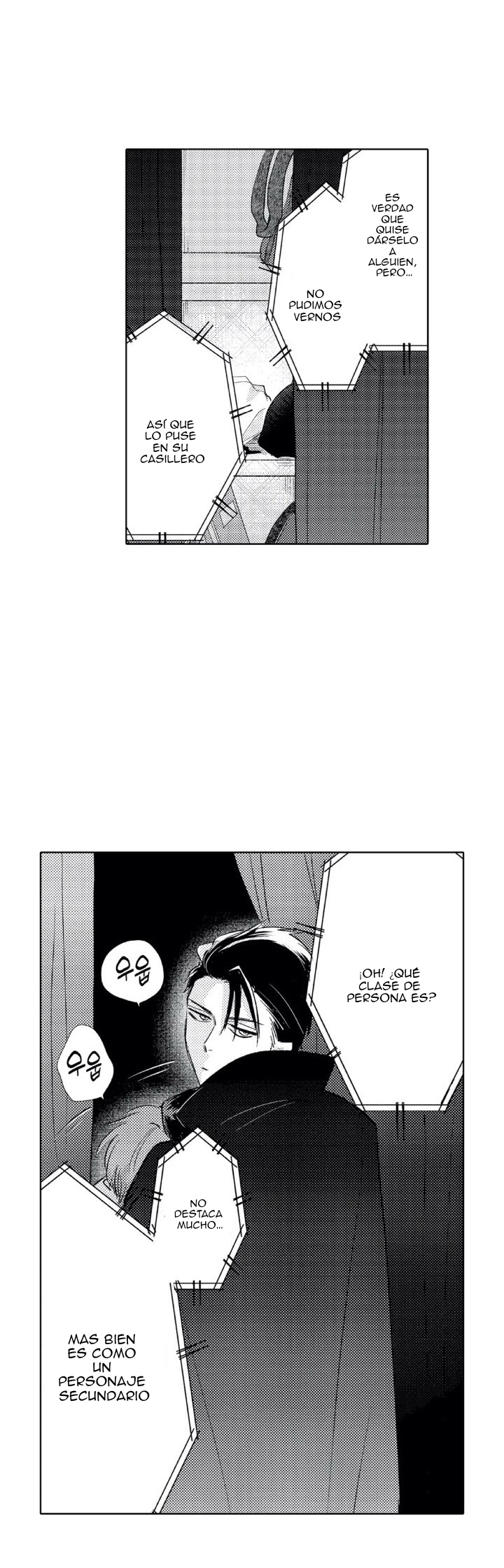 8 Mask danshi wa Koishitakunai no ni