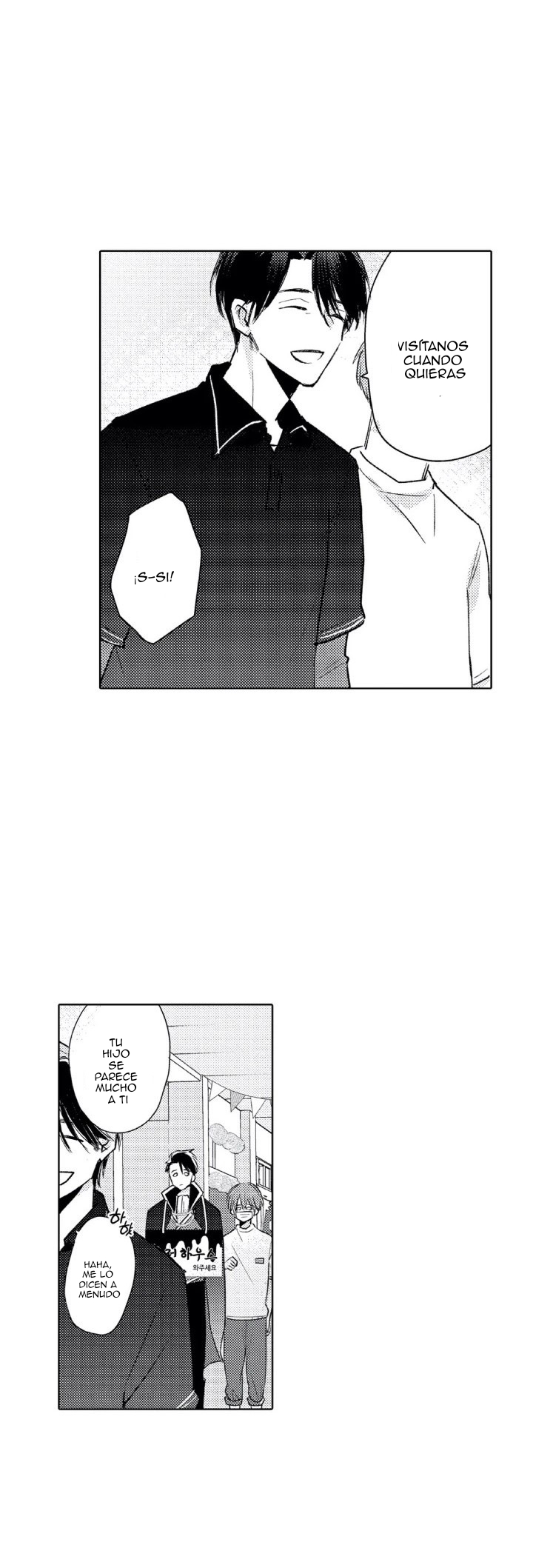 4 Mask danshi wa Koishitakunai no ni