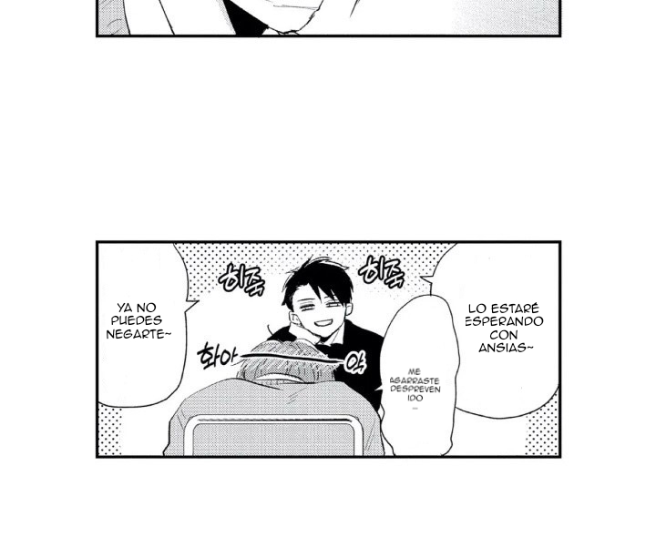 27 Mask danshi wa Koishitakunai no ni