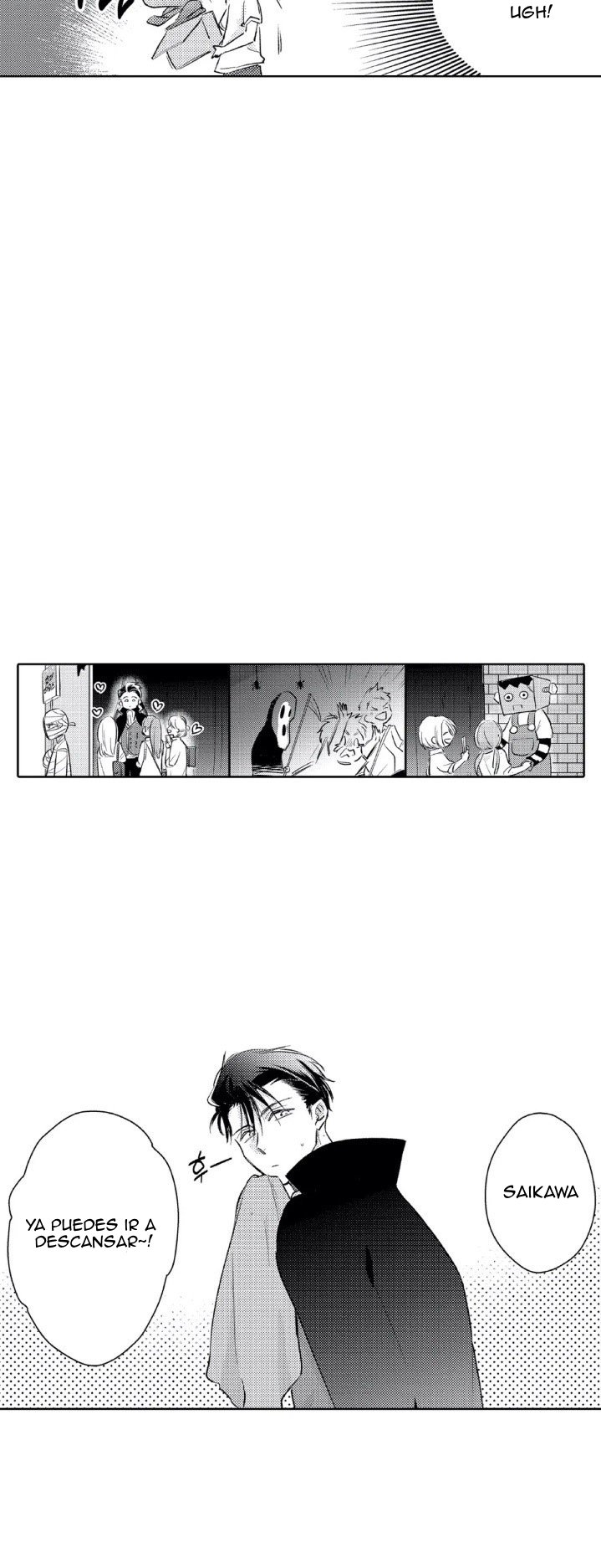 19 Mask danshi wa Koishitakunai no ni