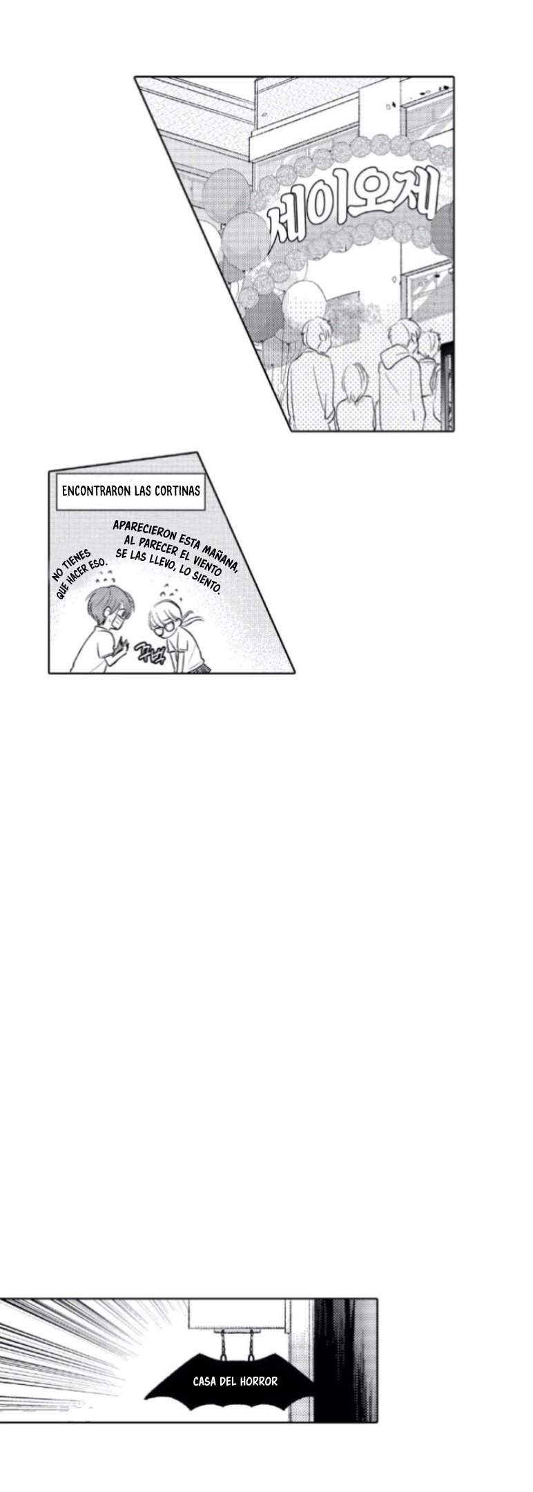 15 Mask danshi wa Koishitakunai no ni