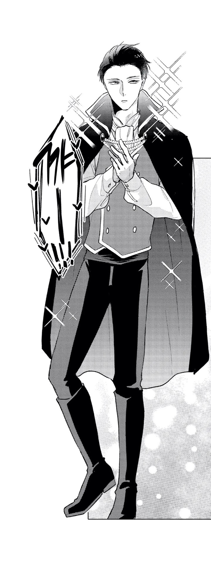 16 Mask danshi wa Koishitakunai no ni