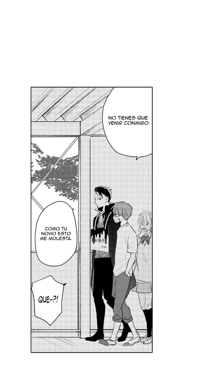 27 Mask danshi wa Koishitakunai no ni