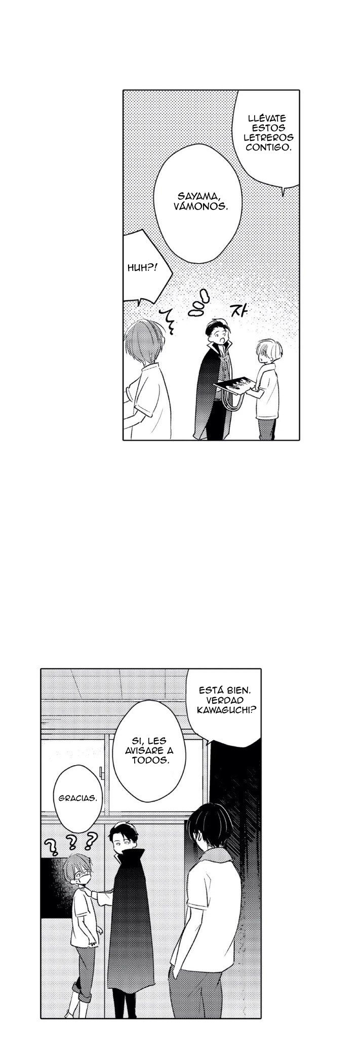 20 Mask danshi wa Koishitakunai no ni