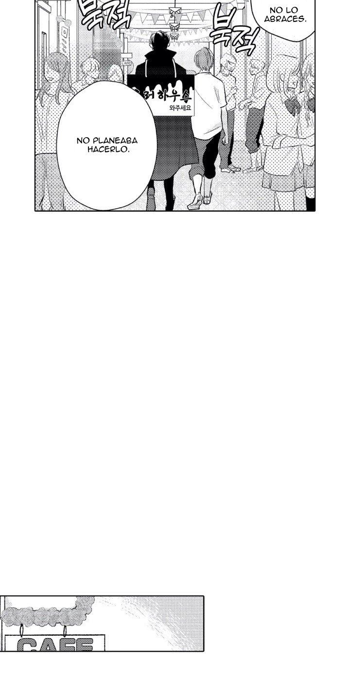 24 Mask danshi wa Koishitakunai no ni