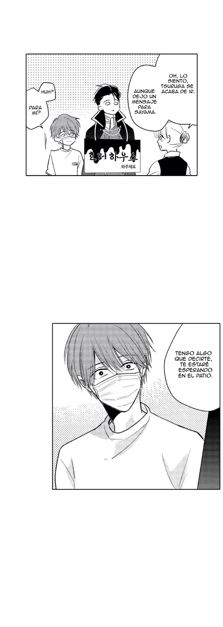 26 Mask danshi wa Koishitakunai no ni