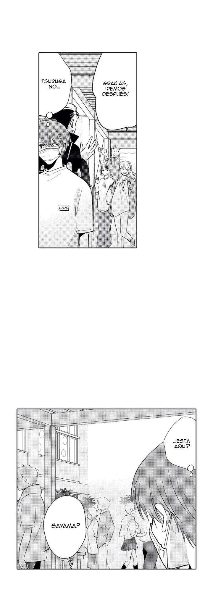 30 Mask danshi wa Koishitakunai no ni