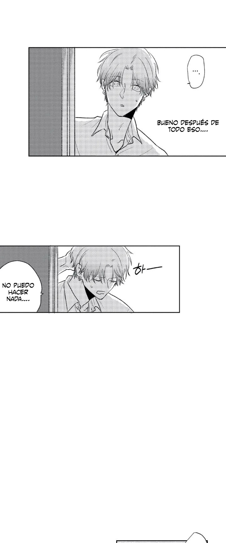 24 Mask danshi wa Koishitakunai no ni