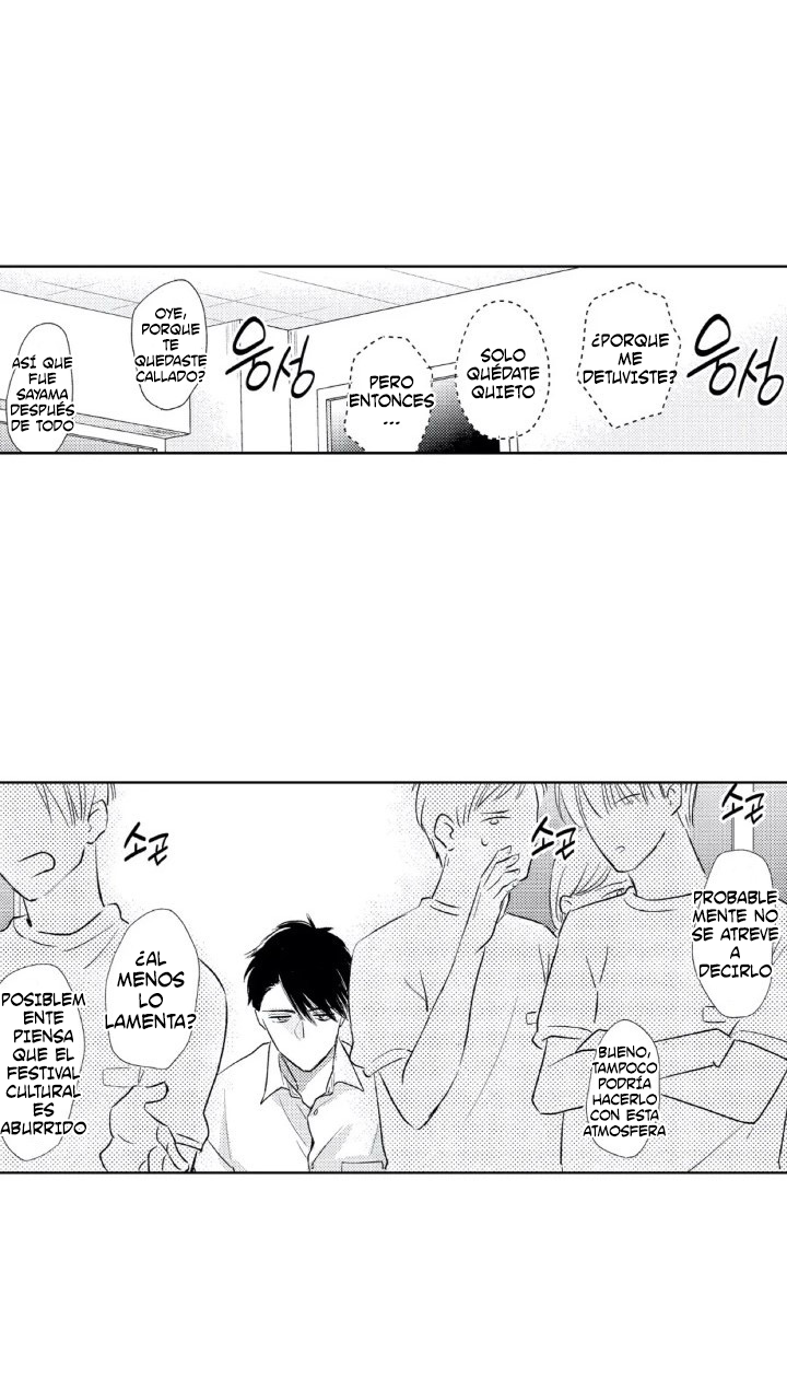 5 Mask danshi wa Koishitakunai no ni