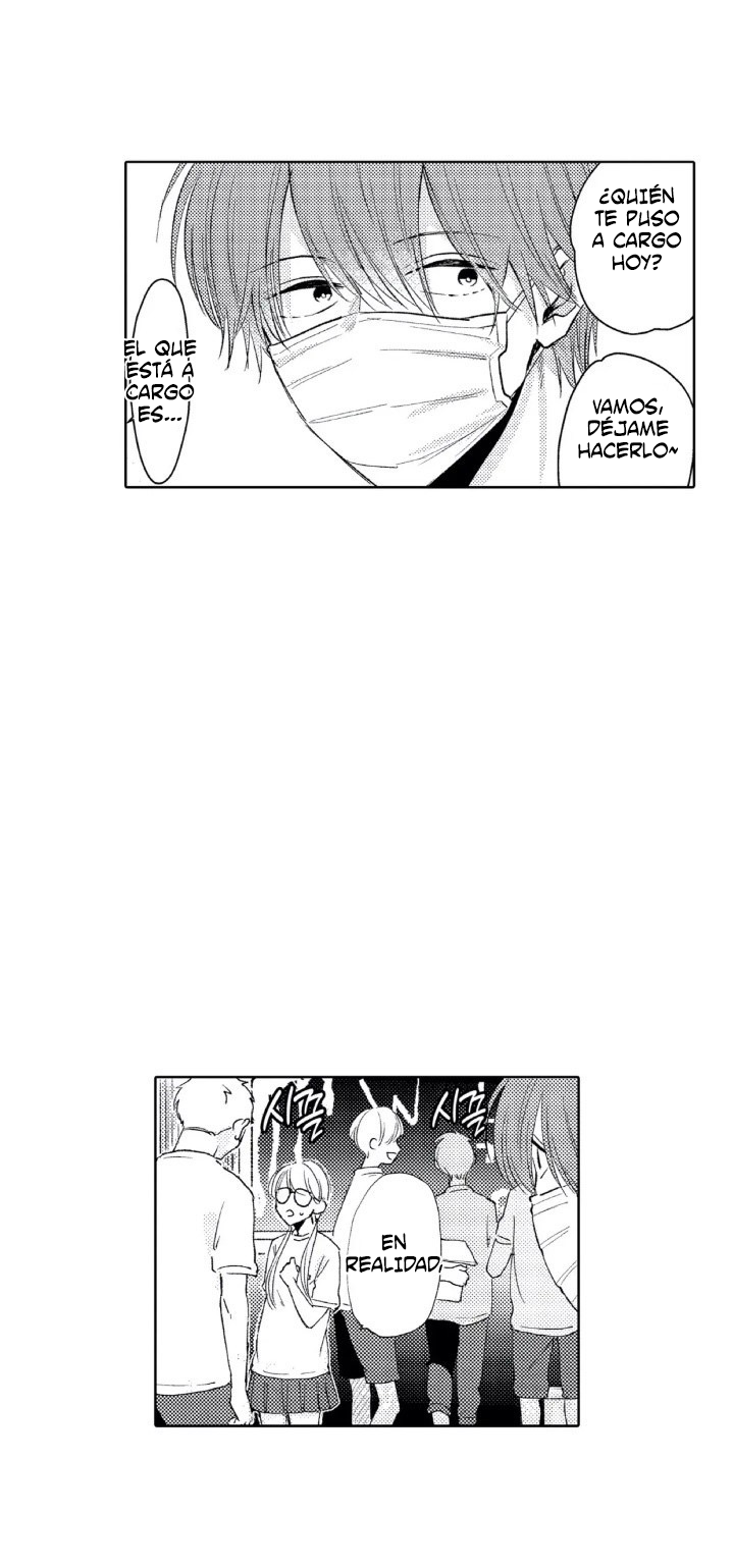 21 Mask danshi wa Koishitakunai no ni