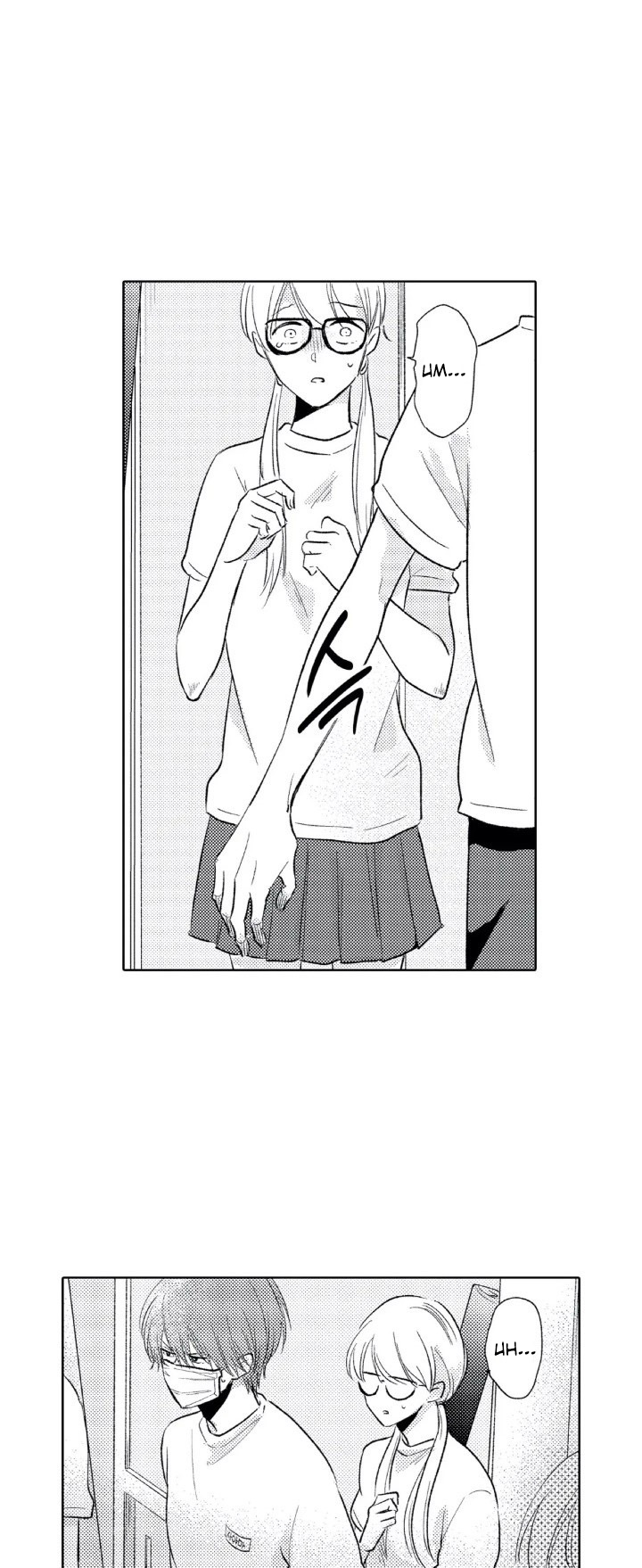 2 Mask danshi wa Koishitakunai no ni