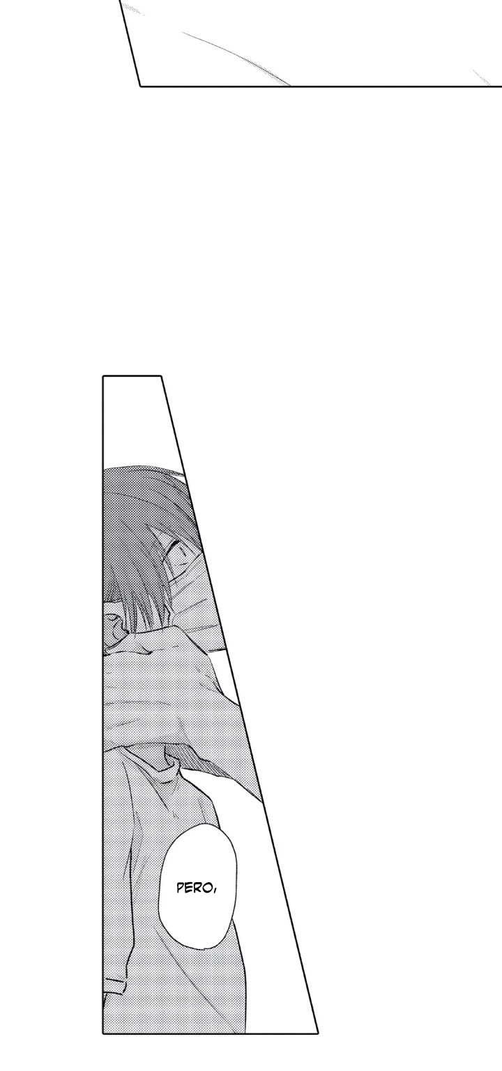 29 Mask danshi wa Koishitakunai no ni