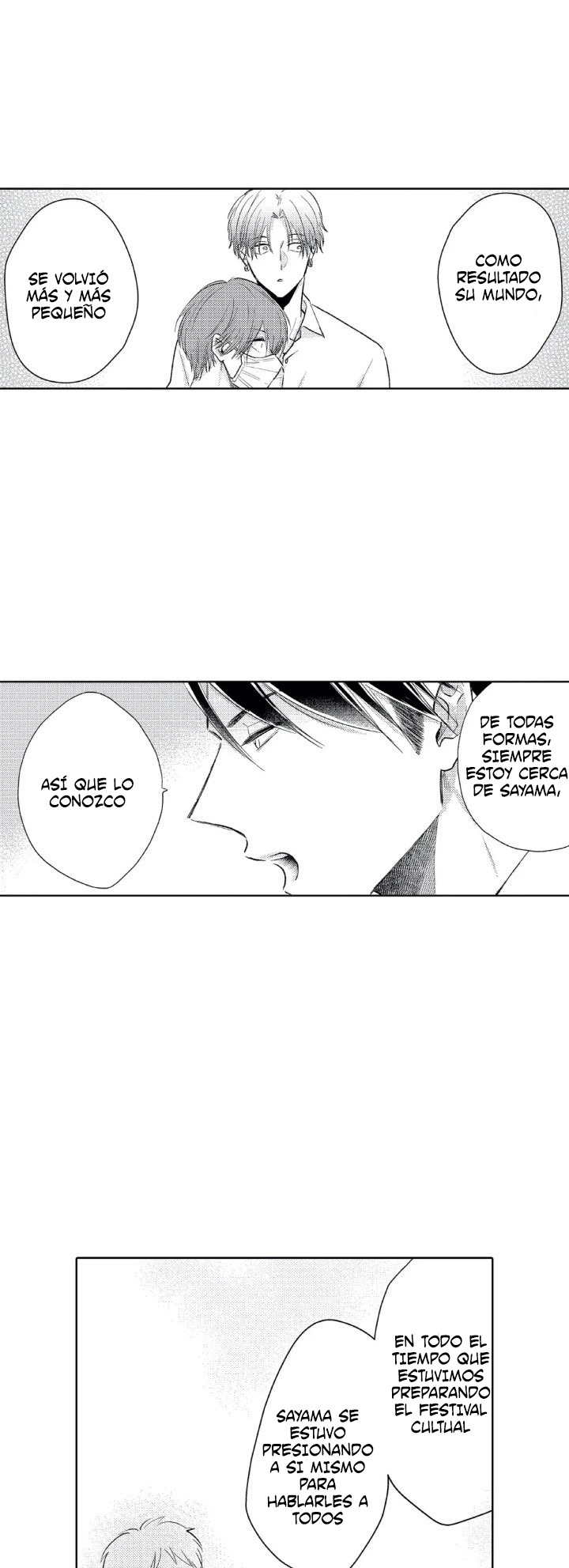 12 Mask danshi wa Koishitakunai no ni