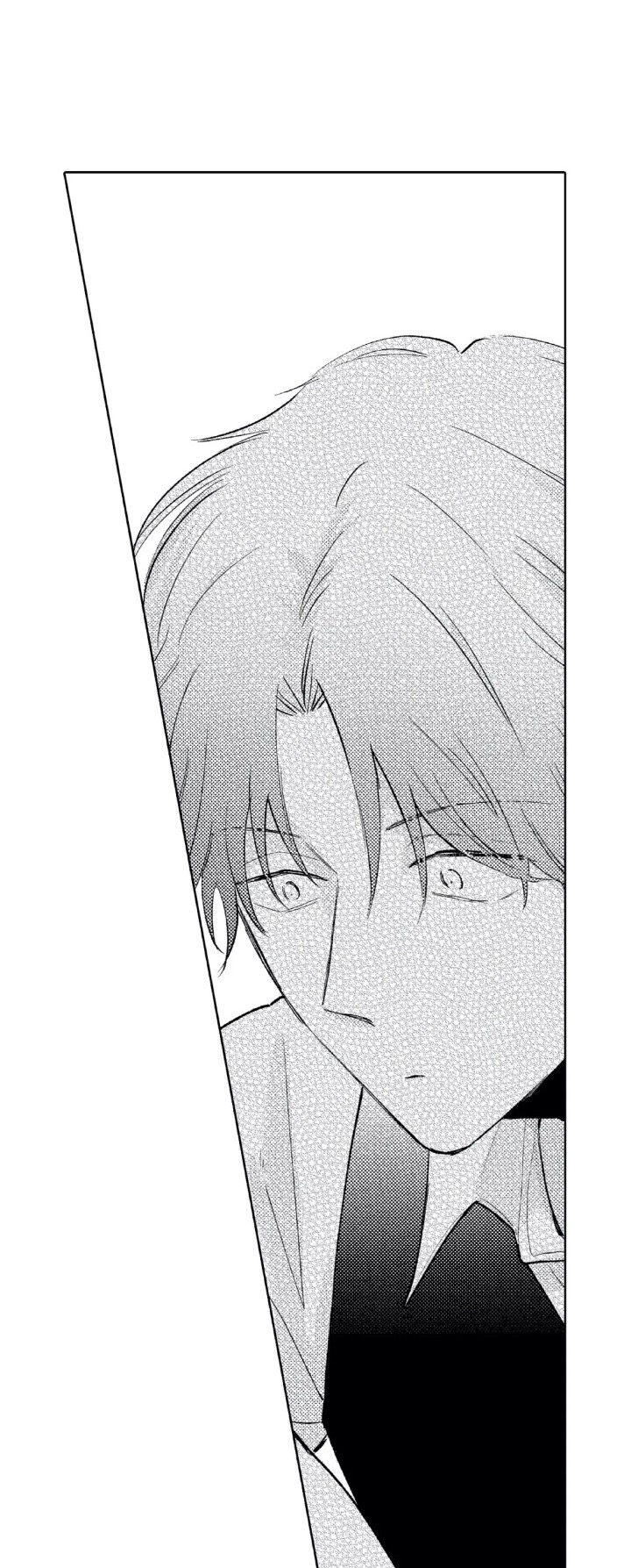 24 Mask danshi wa Koishitakunai no ni